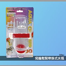 小鬆鼠洛洛兒童內褲男童純棉四角褲寶寶四角褲短褲不夾屁貼身舒適 歷史價格詳細信息