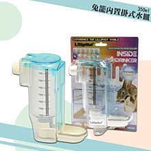 公司貨 麗利寶2341 單抽屜透明圍片兔籠 寵物籠 籠子 飼養籠 寵物圍欄 圍籠 寵物兔 小白兔 兔兔 寵物用品 歷史價格詳細信息