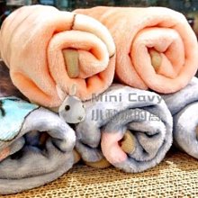 寵物毯 寵物保暖毛毯 睡墊毯 毛毯 保暖毯 法蘭絨毯 狗 貓 兔 鼠 蜜袋鼯 兒童蓋毯 車內毯  蓋毯 歷史價格詳細信息