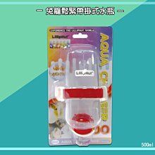 小鬆鼠洛洛兒童內褲男童純棉四角褲寶寶四角褲短褲不夾屁貼身舒適 歷史價格詳細信息