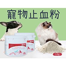 【台灣現貨】寵物  柴犬 狗 行動電源 充電器 快充行動電源 迷你行動電源 行動充 快充 生日禮物 交換禮物 禮物 聖誕 歷史價格詳細信息