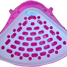 天go 牧草：無篩  美國紫花苜蓿草(A)4.5kg裝,超取限裝1包 歷史價格詳細信息