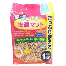 【GEX】倉鼠 優質蛋白RAN配方主食 400g/包 歷史價格詳細信息