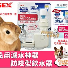 ⚡快速出貨⚡ 現貨 氣墊按摩梳子 梳子 氣墊梳 捲髮 木頭 髮梳 捲髮梳 木梳 頭髮 小梳子 順髮梳 蓬鬆 打結梳 氣囊 歷史價格詳細信息