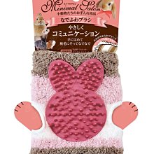 ☆汪喵小舖2店☆日本 MARUKAN 犬貓用安全指甲刀 圓洞式指甲剪 /DC-387/全犬貓均適用 歷史價格詳細信息