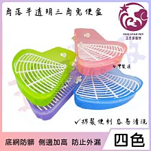 ☆五星級寵物☆SNAPPY-檸檬香細砂，凝結、除臭、抗菌，10L 歷史價格詳細信息