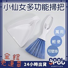 【全館免運】掃描器PowerScan PM9100-433RB PM9500無線一維二維雷射條形碼 歷史價格詳細信息