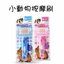 【幸運貓 】ParkCat 貓樂園 1KG 無敵貓糧 鮮雞蜂王乳 貓飼料 貓糧 歷史價格詳細信息