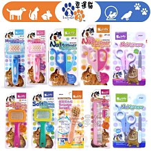 【幸運貓 】ParkCat 貓樂園 1KG 無敵貓糧 鮮雞蜂王乳 貓飼料 貓糧 歷史價格詳細信息