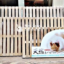 Mini Cavy♥ MOMI 草粉 單包試吃 8g 歷史價格詳細信息