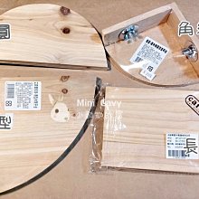 Mini Cavy♥ MOMI 草粉 單包試吃 8g 歷史價格詳細信息