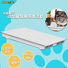 可移動式方便快捷手持點焊機 絲網手輪點焊機 焊接無痕速度快 歷史價格詳細信息