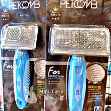 Mini Cavy♥ MOMI 草粉 單包試吃 8g 歷史價格詳細信息