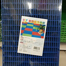 廚房地墊【小麥購物】24H出貨台灣現貨【C233】廚房地墊 防水地墊 地毯 腳踏墊 地墊 止滑墊 踏墊 墊子 歷史價格詳細信息