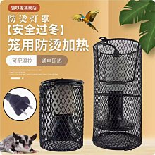 陶瓷燈座 大功率E27螺口燈頭 防水耐高溫 led節能燈 明裝吸頂燈座-3件發貨 歷史價格詳細信息