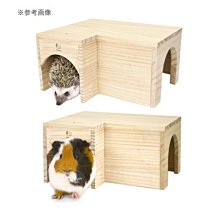 Mini Cavy♥ MOMI 草粉 單包試吃 8g 歷史價格詳細信息