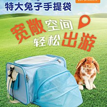 Mini Cavy♥ MOMI 草粉 單包試吃 8g 歷史價格詳細信息