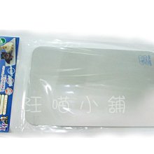 ☆汪喵小舖2店☆ 比特帶、比特項圈、中型犬頸圈比賽用項圈-加長型 L063-1 歷史價格詳細信息