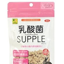 艾米兔女包2023新款時尚韓版復古簡約純色金屬扣手提小眾雙肩背包_佳美優品 歷史價格詳細信息