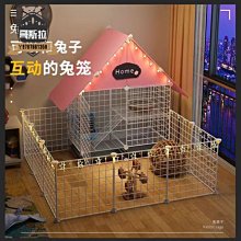 兔子籠子養殖場加粗加密熱鍍鋅兔籠籠9位12位種兔籠免清糞母 歷史價格詳細信息