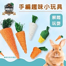 【龍貓之家】『克莉絲蒂探案』白馬酒店 歷史價格詳細信息