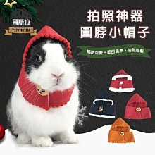 聖誕兔女郎 萬聖節新款絲絨情趣內依兔女郎純欲誘惑性感角色扮演裝聖誕裝制依 開檔睡依 睡依 情趣用品 歷史價格詳細信息