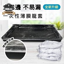 兔子廁所用品全套抽屜式防噴尿屎尿盆便盆寵物兔子專用防咬廁所2022【我的寶貝】 歷史價格詳細信息