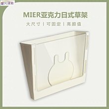 ????荷蘭豬油????REUZEL 纖維級強力無酒精保濕髮膠 強力無光澤豐盈塑型乳 保濕豐盈打底順髮乳 髮蠟 髮膠 造型 歷史價格詳細信息