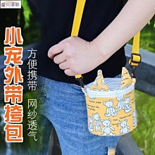 【熱賣】倉鼠金絲熊跑輪靜音轉輪滾輪支架跑輪倉鼠玩具小寵用品批發代發 歷史價格詳細信息