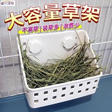 龍貓荷蘭豬侏儒兔四孔草編隧道通道躲避玩具用品 歷史價格詳細信息