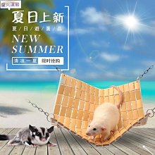 熱賣蜜雪冰城雪王30CM毛絨公仔兒童玩具抱枕送女生玩偶雪人裝飾禮物 | 歷史價格詳細信息