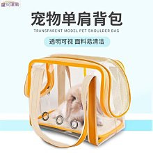 【熱賣精選】寵物睡衣睡袋狗狗睡袋加絨保暖小狗睡袋秋冬保暖狗衣服寵物衣服 歷史價格詳細信息