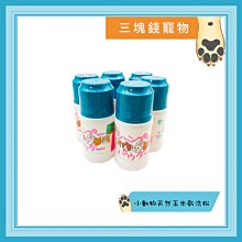 ◎三塊錢寵物◎摩爾思-機能潔牙骨，單包裝，羊奶、牛肉、葉綠素+苜蓿芽、蜂蜜，每支10g 歷史價格詳細信息