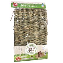 ☆汪喵小舖2店☆日本 MARUKAN 犬貓用安全指甲刀 圓洞式指甲剪 /DC-387/全犬貓均適用 歷史價格詳細信息