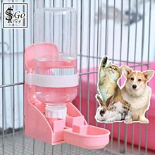 懸掛式自動飲水器 餵食容器 掛式飲水器 掛水碗 寵物飲水器 掛式喝水器 自動水器 適用市面寶特瓶 寵物喝水器 歷史價格詳細信息