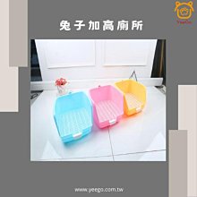 .可固定貓窩可拆洗貓咪用品大全睡窩夏季貓籠貓床夏天狗籠子狗狗窩 歷史價格詳細信息