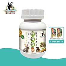 【福爾摩沙寵物精品】梅亞奶奶 L.I.D.低敏無穀低脂 犬用乾糧 狗飼料 狗乾糧 狗糧乾糧 狗糧 歷史價格詳細信息