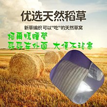 大號兔兔熊毛絨玩具可愛抱抱熊公仔粉色玩偶抱枕女神娃娃生日禮物 歷史價格詳細信息