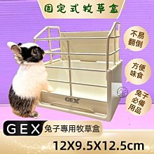 ????小福袋o????巴絲特《葉黃素1000克/桶》 機能五星潔牙骨 獎勵.訓練 狗狗寵物零食~台灣製造 歷史價格詳細信息