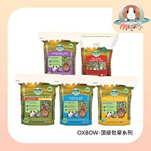 O.Z 15.6吋 輕量 韓版潮流 前衛 後背包 筆電包 OZ1402 加賀皮件 歷史價格詳細信息