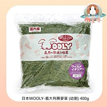 M星球【日本GEX】兔用正方形便盆 背面勾環易固定 白色 粉色 兩色可挑選 歷史價格詳細信息