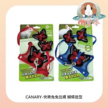 【紅色星球】ILLAZOO | 耳針 現貨不用等 防過敏 送禮首選 水晶 最新流行 韓國 耳環 飾品 情人節 生日禮物 歷史價格詳細信息