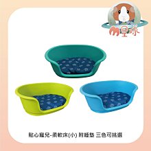 M星球【PetBest】小動物機能錠 20錠/盒 歷史價格詳細信息