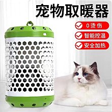 管道陶瓷加熱片CD履帶式焊接熱處理加熱器加熱帶繩圈加熱板 歷史價格詳細信息