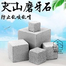 磨砂長條鐵盒青春棒消毒收納盒[91652]收納盒 長方形鐵盒 粉刺鑷子收納鐵盒 美妝工具鐵盒 美睫鑷子鐵盒 連體翻蓋鐵盒 歷史價格詳細信息