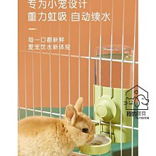龍貓荷蘭豬侏儒兔四孔草編隧道通道躲避玩具用品 歷史價格詳細信息