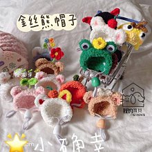 【熊愛貝】多功能防潑水化妝包洗漱包收納袋 立體車縫加固車邊 顏色隨機 歷史價格詳細信息