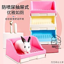 大號兔兔熊毛絨玩具可愛抱抱熊公仔粉色玩偶抱枕女神娃娃生日禮物 歷史價格詳細信息