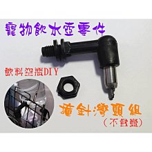 魯冰 寵物 涼墊 (四種尺寸可選) M L XL XXL 犬 貓 通用 冰涼墊 睡墊 涼感墊 可超取 (N903A01) 歷史價格詳細信息