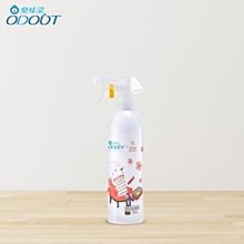 臭味滾 除臭/抑菌噴霧瓶500ml 除臭芳香 抑菌 寵物用品  現貨 蝦皮直送 歷史價格詳細信息